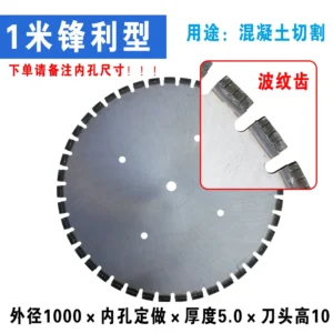 1000mm Heavy Duty Industrial Laser Welded Nitride Diamond Saw Blade 100mm Arbor Dry OEM Reinforced Concrete Bridge Cutting Disc
