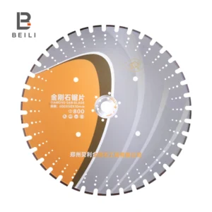 600-1200mm Large Size Wall Cutting Disc Diamond Cut Saw Blade Designed for Concrete Wall
