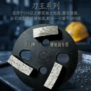 Customizable Dry Wet Diamond Polishing Pads Concrete Grinder Parts Marble Stone Surface Preparation Tools