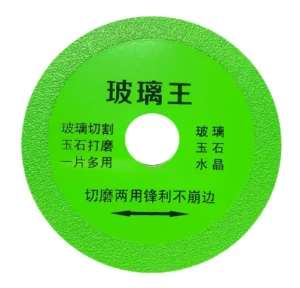 Diamond Cutting Blades brazed Diamond Saw Blade Jade Crystal Wine Bottles Ceramic 5 Inch 125mm Industrial Glass Cutting Disc