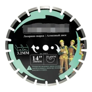 Diamond Saw Blade Cutting 7 Inch 180mm Disc for Concrete Marble Masonry and Tile