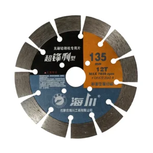 Diamond Wall Groove Saw Blade 114 210mm Sintered Concrete Wall Chaser Blade for Concrete Brick Slotting