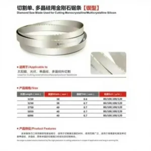Factory Direct Supply of Industrial Laser Welded Electroplated Diamond Band Saw Blades for Soft Stone Cutting OEM