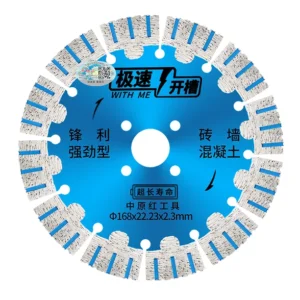 High-Speed Aperture 22.23 Diamond Saw Blade for Cutting Stone and Ceramic Tiles