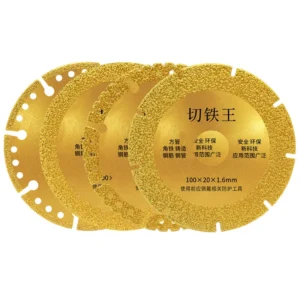 Industrial 100/115/125mm Diamond Saw Blade for Metal Brazing Iron Rebar Stainless Steel Cutting Angle Grinder Disk Cut Wheel