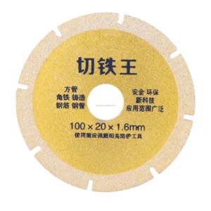 Industrial U-Shaped Groove Diamond Saw Blade for Stone Metal Cutting High Efficiency High Speed