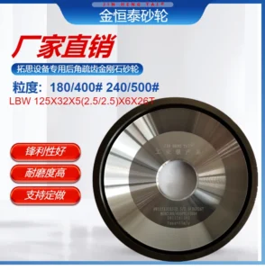 Medium Bowl-Shaped Diamond Grinding Wheel Abrasive Grinder Tool Carbide Tips Circular Saw Blade Sharpening Stone Cutting Disc