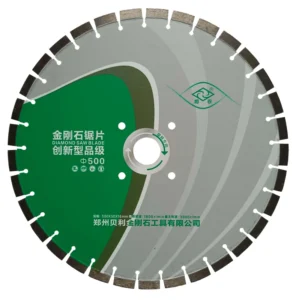 Multi Selling Purpose Cutting Blade Segmented Teeth Multi Tool Concrete Asphalt Diamond Saw Blade
