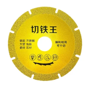 OEM Customizable 125mm Industrial Grade Diamond Cutting Saw Blade Brazing Process Safe Stable Dry Wet Cutting