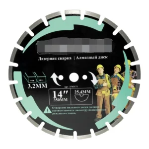 Thin Sharp Cut Tile Porcelain Marble Fish Pattern Corrugated Diamond Saw Blade